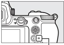 NIKON Z 6 - Shoot. - 3