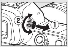 NIKON Z 6 - The Diopter Adjustment Control - 1