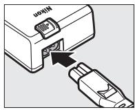 NIKON Z 6 - The Battery Charger - 4
