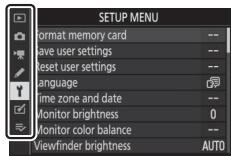 NIKON Z 6 - Highlight the icon for the current menu. - 2