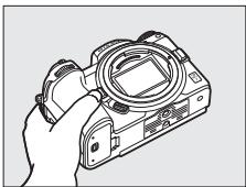 NIKON Z 6 - Examine the image sensor. - 1