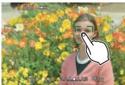 CANON EOS 250D - Activez le déclenchement tactile. - 1