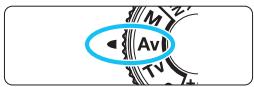 CANON EOS 250D - Av : changement de la profondeur de champ - 1