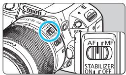 CANON EOS 250D - AF : modification du fonctionnement de la mise au point automatique - 1