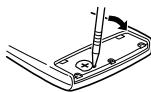 SHARP EL-520 WB-BK - Méthode de remplacement - 2