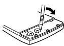 SHARP EL-531 XT - Méthode de remplacement - 2