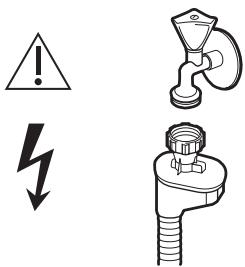 IKEA LAGAN 803.857.96 - Wasseranschluss - 1