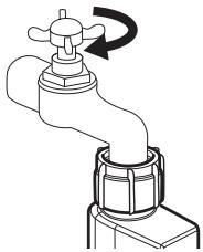 IKEA HYGIENISK - Cleaning the filter of the inlet hose - 1