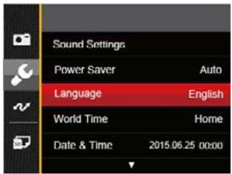 KODAK AZ528 - PIXPRO AZ522 - PIXPRO AZ525 - Resetting your Language - 1