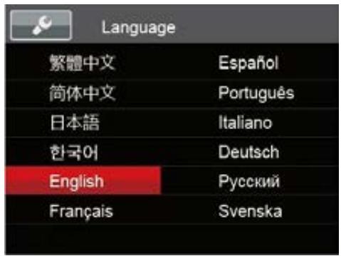 KODAK AZ528 - PIXPRO AZ522 - PIXPRO AZ525 - Resetting your Language - 2