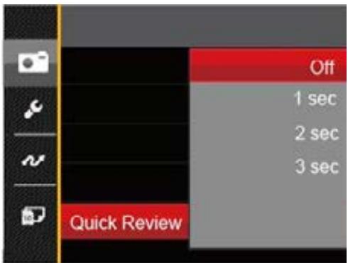 KODAK AZ528 - PIXPRO AZ522 - PIXPRO AZ525 - Quick Review - 1
