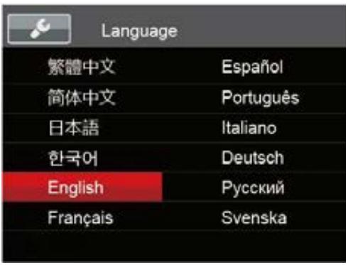 KODAK AZ528 - PIXPRO AZ522 - PIXPRO AZ525 - Set your Language, Date/Time after the first power-on - 1