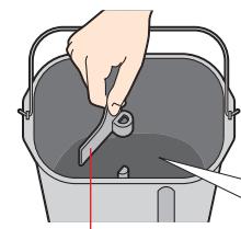 PANASONIC SD-BH104 - Remove the bread pan and set the kneading blade - 2