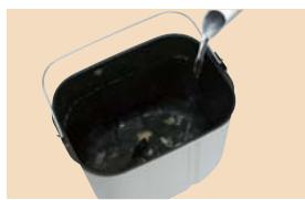 PANASONIC SD-BH104 - Bread pan &amp; kneading blade - 2