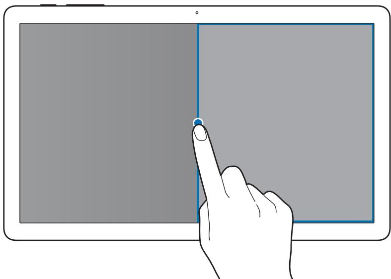 SAMSUNG GALAXY TAB S5E - Démarrer l'affichage contextuel depuis l'écran partagé - 1