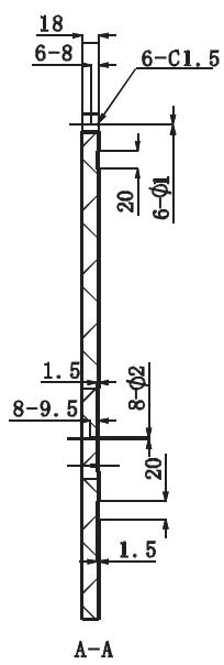 DE DIETRICH DVH6330J - Dimensions et installation du panneau d'habillage - 1