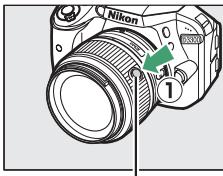 NIKON D850 - Objectifs dotés d'une commande de déverrouillage de l'objet rétractable - 1