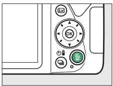 NIKON D850 - Suppression des photos indésirables - 2