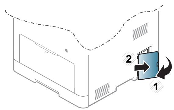 SAMSUNG SL-M4530ND - Installation d'une barrette mémoire - 3