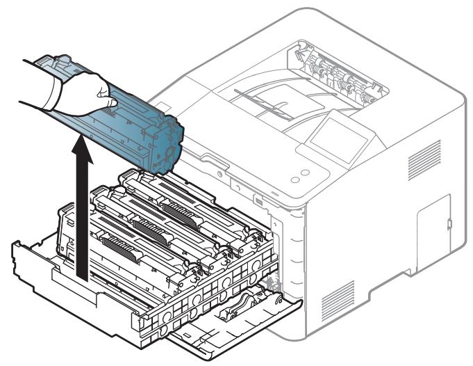 SAMSUNG SL-M4530ND - Redistribution du toner - 3