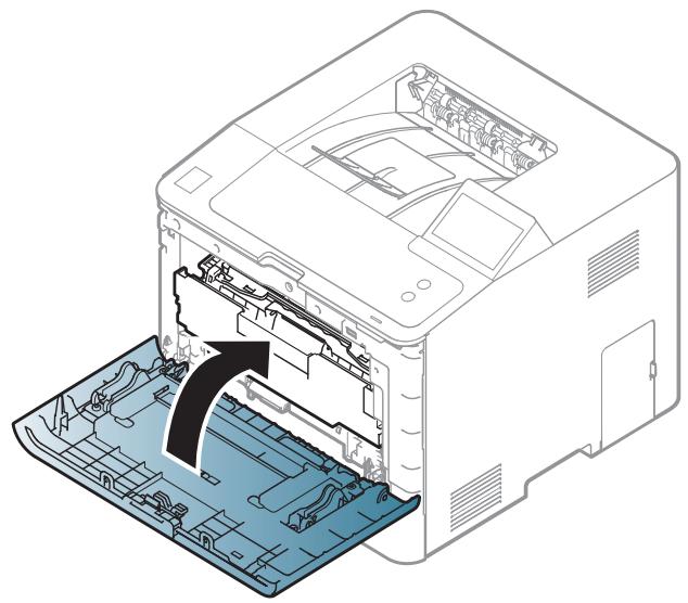 SAMSUNG SL-M4530ND - Nettoyage de l'appareil - 6