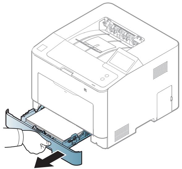 SAMSUNG SL-M4530ND - Dans le bac 1 - 2