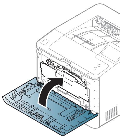 SAMSUNG SL-M4530ND - Redistribution du toner - 7