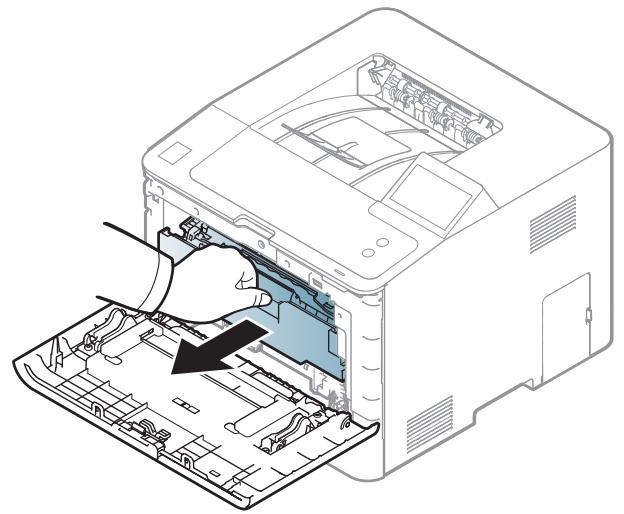 SAMSUNG SL-M4530ND - Remplacement de la cartouche de toner - 2