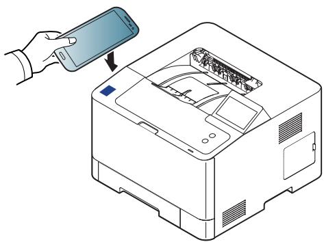 SAMSUNG PROXPRESS M4580FX - Utilisation de la fonction NFC - 2