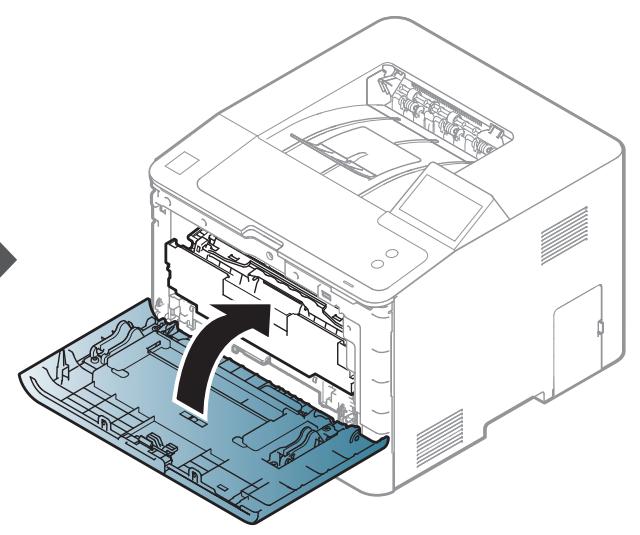 SAMSUNG PROXPRESS M4580FX - Remplacement de la cartouche de toner - 3