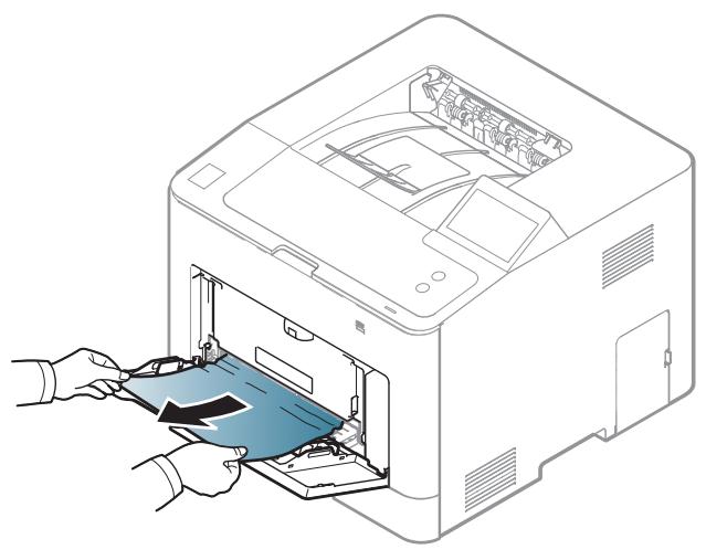 SAMSUNG PROXPRESS M4580FX - Résolution des bourrages papier - 1