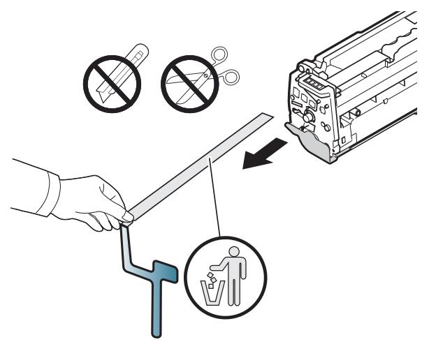 SAMSUNG PROXPRESS M4580FX - Remplacement de la cartouche de toner - 5