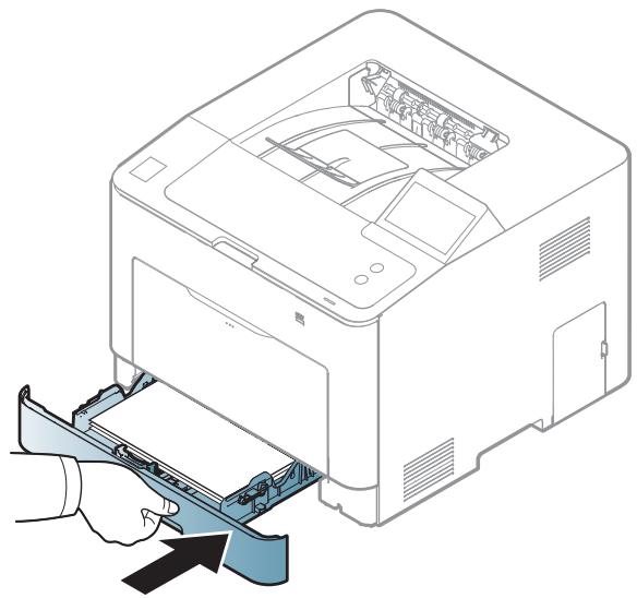 SAMSUNG PROXPRESS M4580FX - Dans le bac 1 - 4