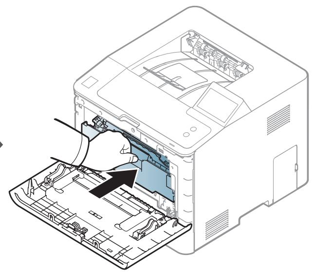 SAMSUNG PROXPRESS M4580FX - Nettoyage de l'appareil - 4