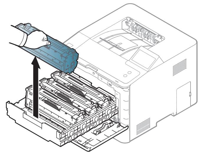 SAMSUNG PROXPRESS M4580FX - Remplacement de la cartouche de toner - 3