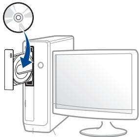 SAMSUNG PROXPRESS M4580FX - Windows - 2