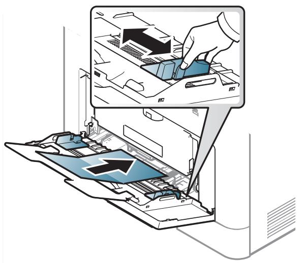 SAMSUNG PROXPRESS M4580FX - Papier cartonné ou au format personnelisé - 1