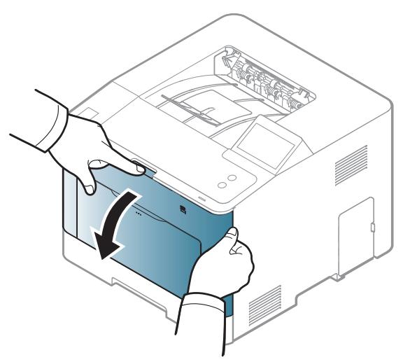 SAMSUNG PROXPRESS M4580FX - Remplacement de la cartouche de toner - 1