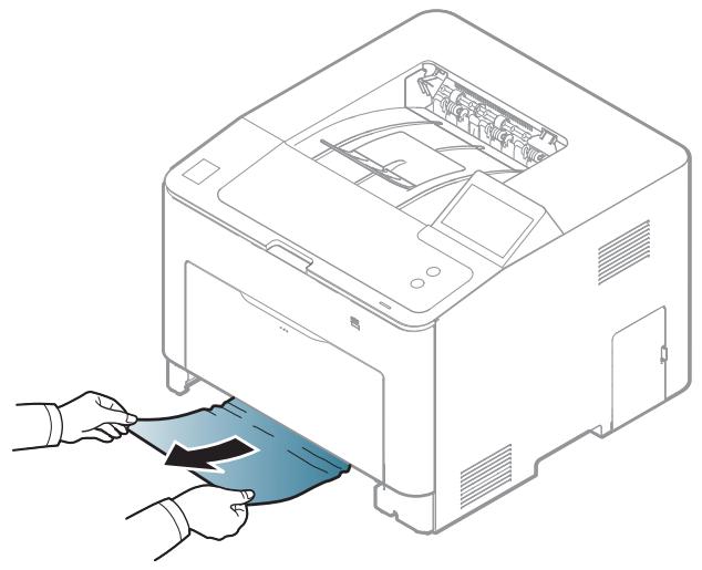 SAMSUNG PROXPRESS M4580FX - Dans le bac 1 - 3