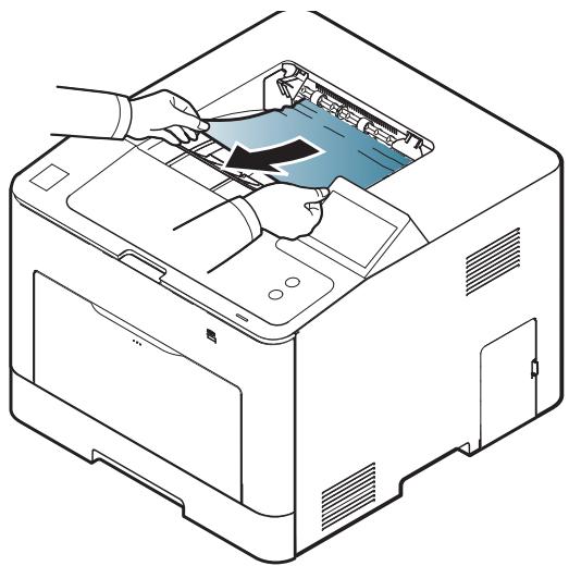 SAMSUNG PROXPRESS M4580FX - À la sortie papier - 2