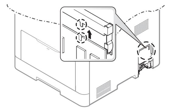 SAMSUNG PROXPRESS M4580FX - Installation d'accessoires - 1