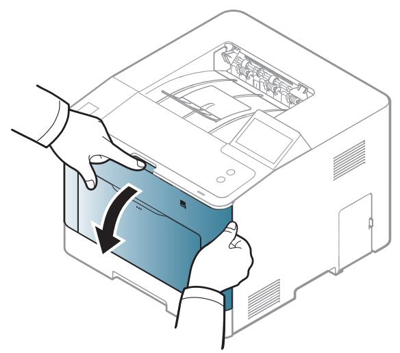 SAMSUNG PROXPRESS M4580FX - Redistribution du toner - 1