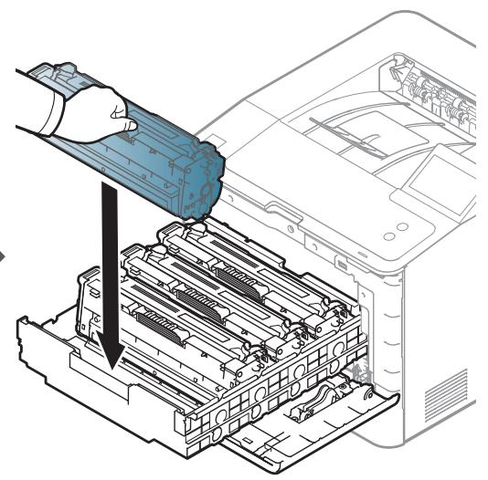 SAMSUNG PROXPRESS M4580FX - Redistribution du toner - 5