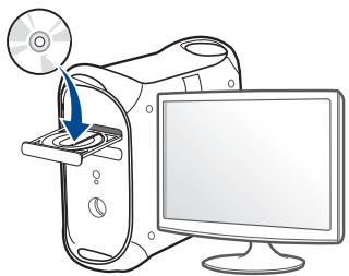 SAMSUNG PROXPRESS M4580FX - Définition d'adresse IPv4 à l'aide du programme SetIP (Mac) - 2
