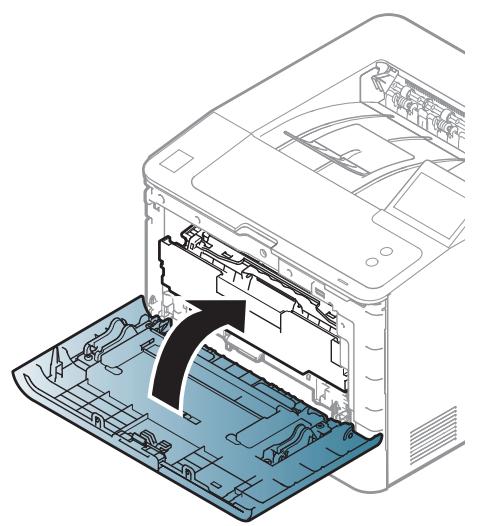SAMSUNG PROXPRESS M4580FX - Redistribution du toner - 7