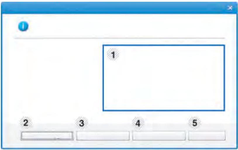 SAMSUNG PROXPRESS M4580FX - Présentation de État de l'imprimante Samsung - 1