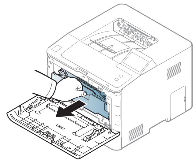 SAMSUNG PROXPRESS M4580FX - Redistribution du toner - 2