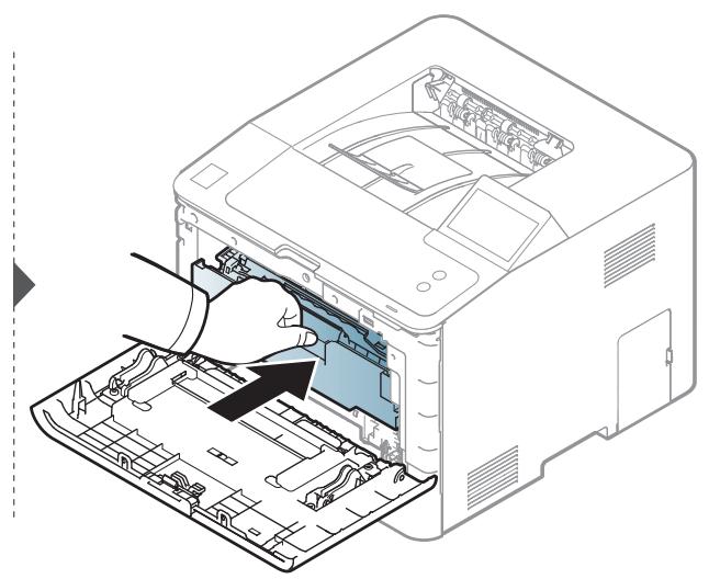 SAMSUNG PROXPRESS M4580FX - Remplacement de la cartouche de toner - 2