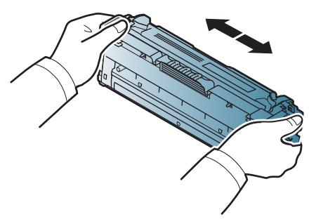 SAMSUNG PROXPRESS M4580FX - Remplacement de la cartouche de toner - 7