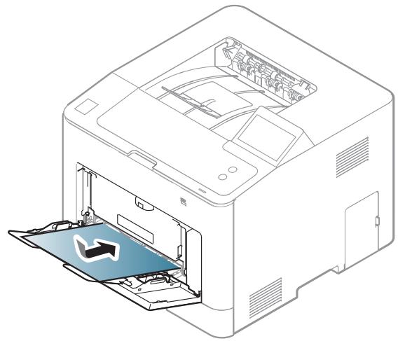 SAMSUNG PROXPRESS M4580FX - Conseils pour l'utilisation du bac polyvalent - 2